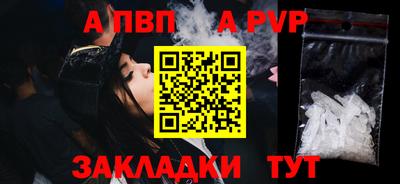 гидропоника Кумертау