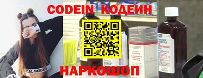 метадон Кулебаки