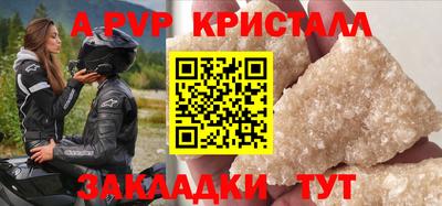 метадон Кулебаки