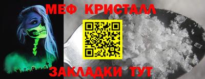 гидропоника Кумертау