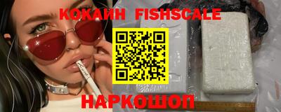 метадон Кулебаки