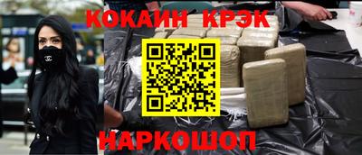 метадон Кулебаки