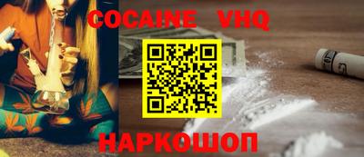 гидропоника Кумертау