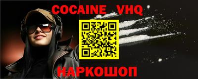 гидропоника Кумертау