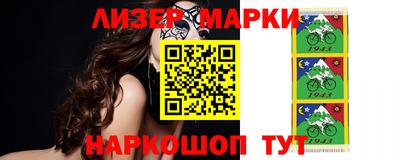 метадон Кулебаки
