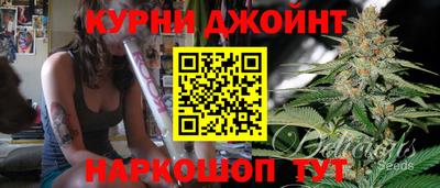 метадон Кулебаки