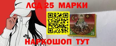 гидропоника Кумертау