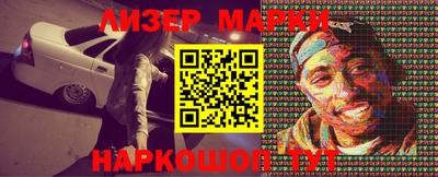 круглые Кунгур