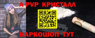 гидропоника Кумертау