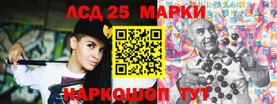 метадон Кулебаки