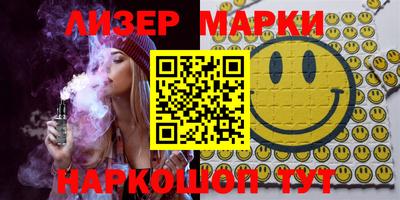 круглые Кунгур