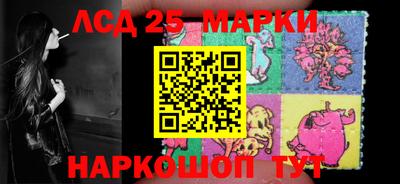 гидропоника Кумертау