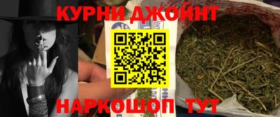 гидропоника Кумертау