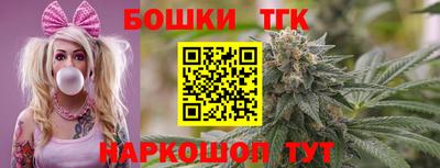 круглые Кунгур