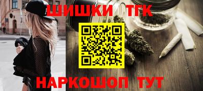 круглые Кунгур
