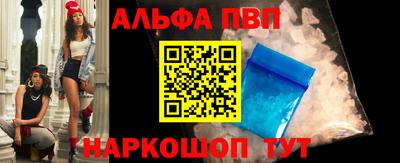 метадон Кулебаки