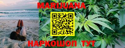 гидропоника Кумертау
