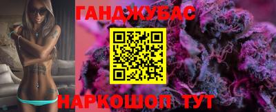гидропоника Кумертау