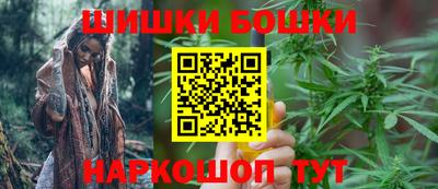 метадон Кулебаки
