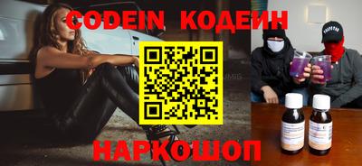 метадон Кулебаки