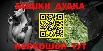 круглые Кунгур