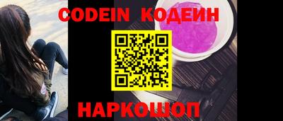 гидропоника Кумертау