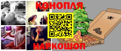 гидропоника Кумертау