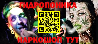 круглые Кунгур
