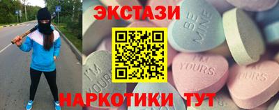 гидропоника Кумертау