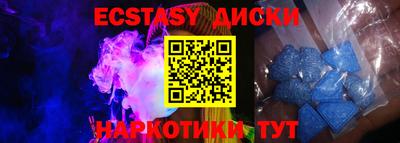 гидропоника Кумертау