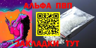 круглые Кунгур