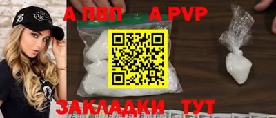 метадон Кулебаки