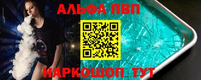 круглые Кунгур