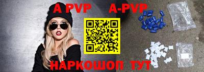 круглые Кунгур