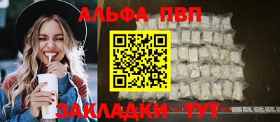 круглые Кунгур