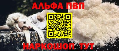 метадон Кулебаки