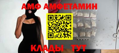 круглые Кунгур