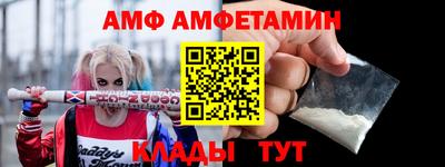 метадон Кулебаки