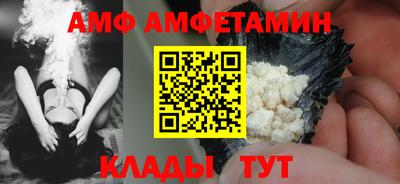 гидропоника Кумертау