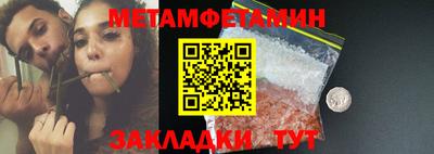 круглые Кунгур