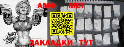 метадон Кулебаки