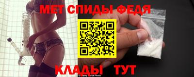 гидропоника Кумертау