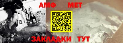 гидропоника Кумертау