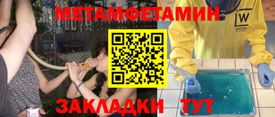 круглые Кунгур