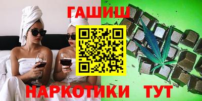 метадон Кулебаки