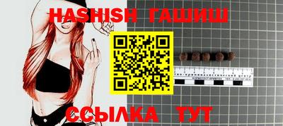 гидропоника Кумертау