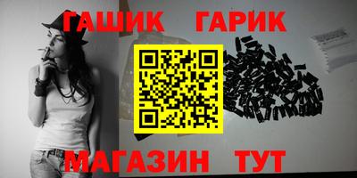 круглые Кунгур