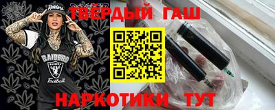 круглые Кунгур
