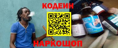 метадон Кулебаки