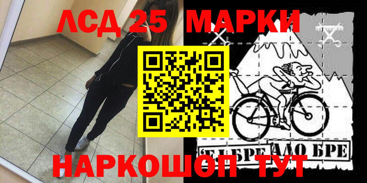  COCAIN Ишимбай